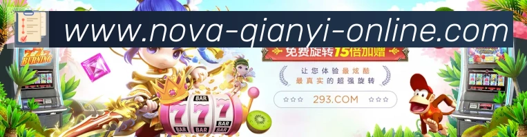 千亿体育APP 体育赛事宣传图