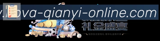 安全合规